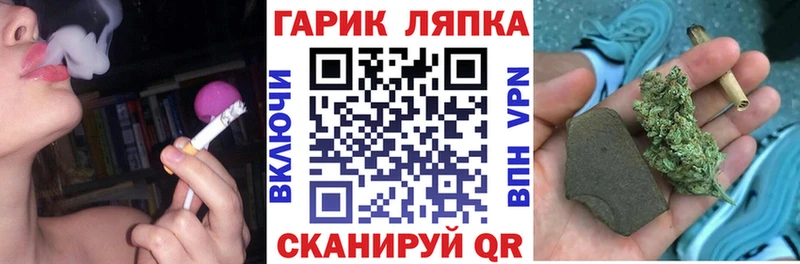 Гашиш Изолятор  Купить закладки  Урюпинск 