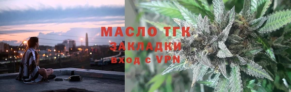 скорость mdpv Касимов
