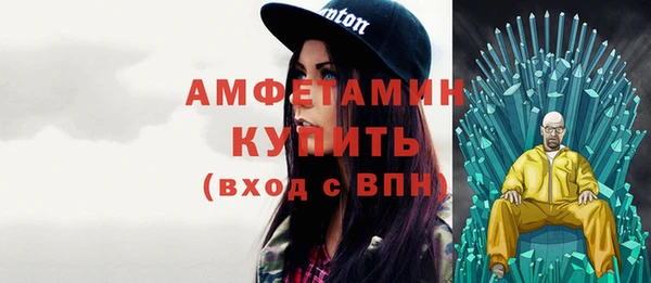 синтетический гашиш Киренск
