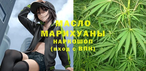 стаф Карпинск