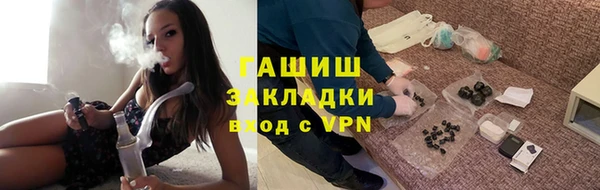 скорость mdpv Касимов