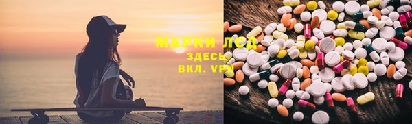круглые Карталы