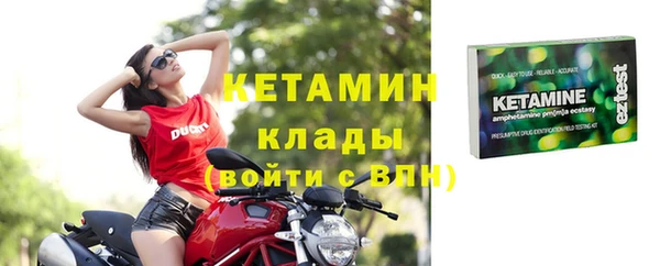 круглые Карталы