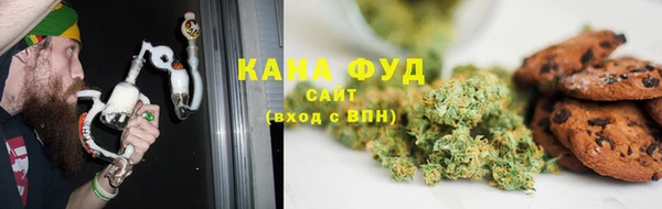 скорость mdpv Касимов