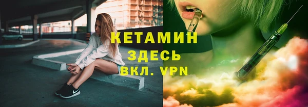 стаф Карпинск