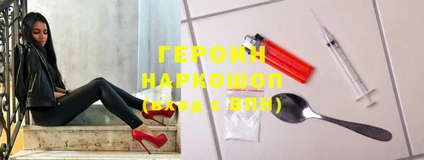 MDMA Киреевск