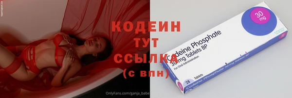 круглые Карталы