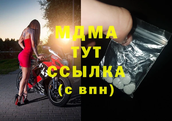 круглые Карталы