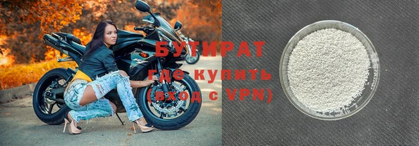 стаф Карпинск