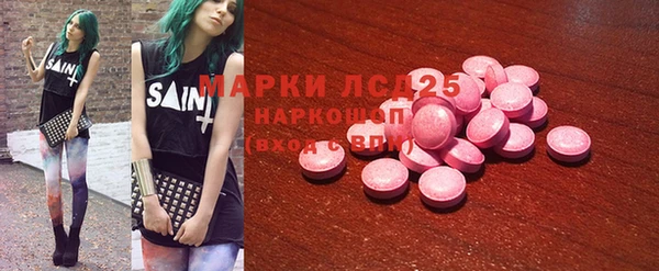 скорость mdpv Касимов