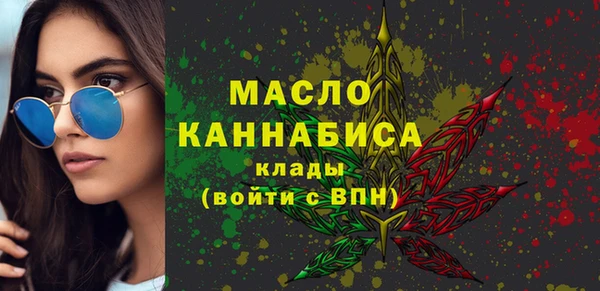 стаф Карпинск