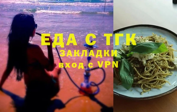 стаф Карпинск
