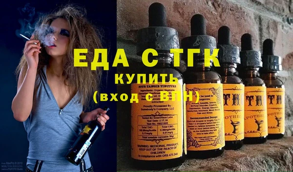 синтетический гашиш Киренск