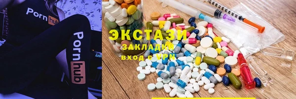 мдпв Кинешма