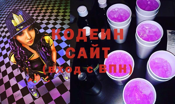 MDMA Киреевск