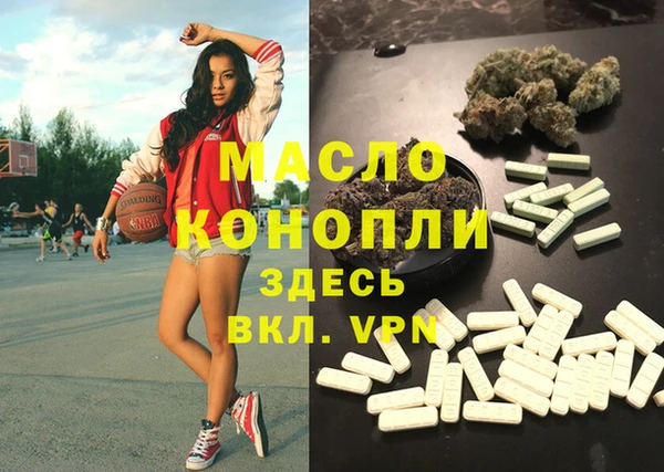 мдпв Кинешма