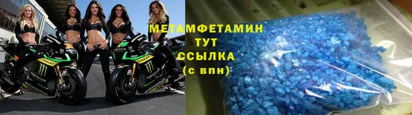 стаф Карпинск