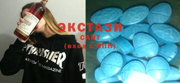 мдпв Кинешма